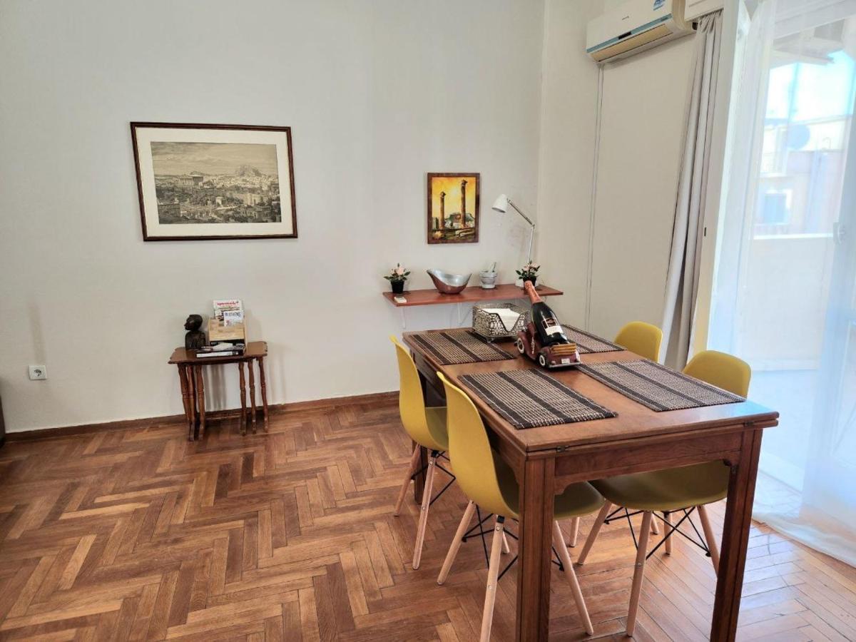 Aristea'S Place Greendom Athen Eksteriør bilde